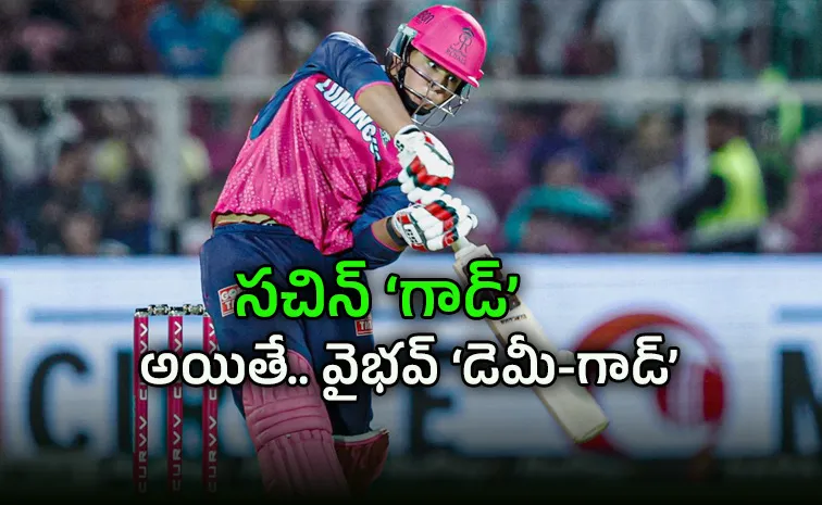 Vaibhav Sooryavanshi "Demigod": Ajit Agarkar Sent Selection Plea1