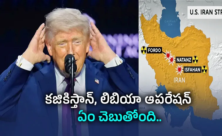 Why removing Iran uranium could be the toughest In nuclear operation