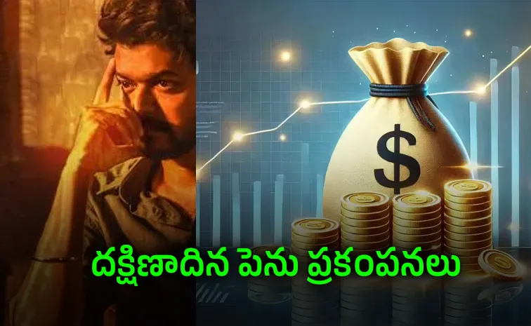 Will Vijay's Solo Leap Disrupt a Rs 31 Lakh Crore Economy