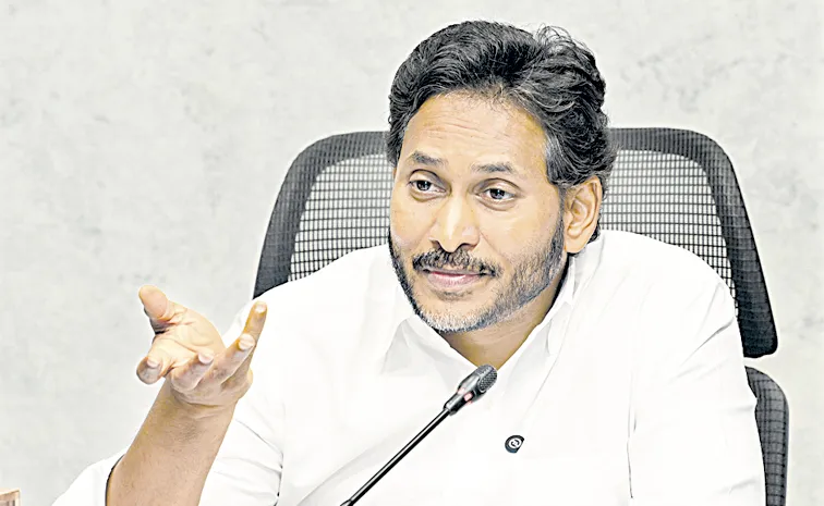 YS Jagan fires on Chandrababu Government over MGNREGA: Andhra Pradesh