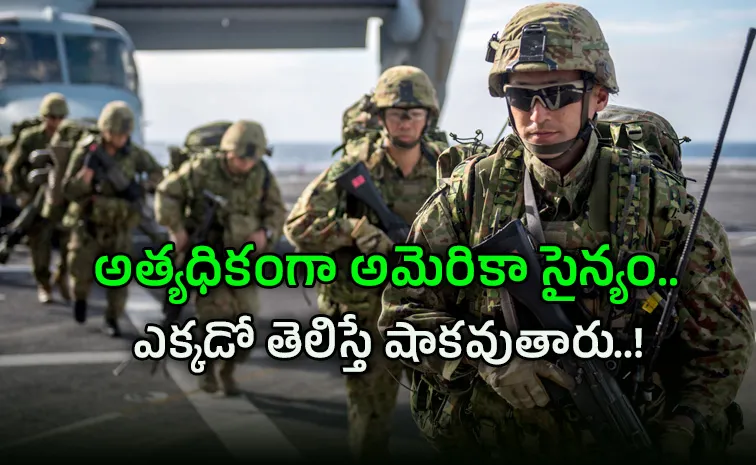 The country youd least expect hosts the most US troops