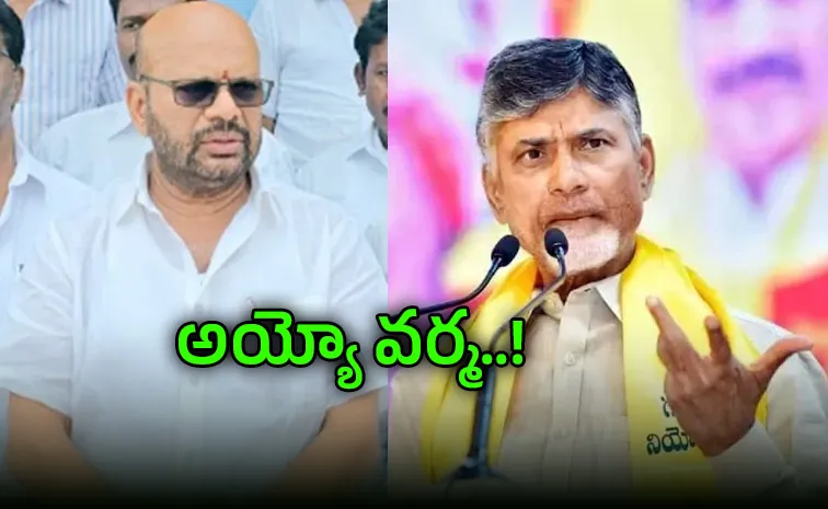 Chandrababu Shock to Ex MLA Varma on Pithapuram Protocol Row