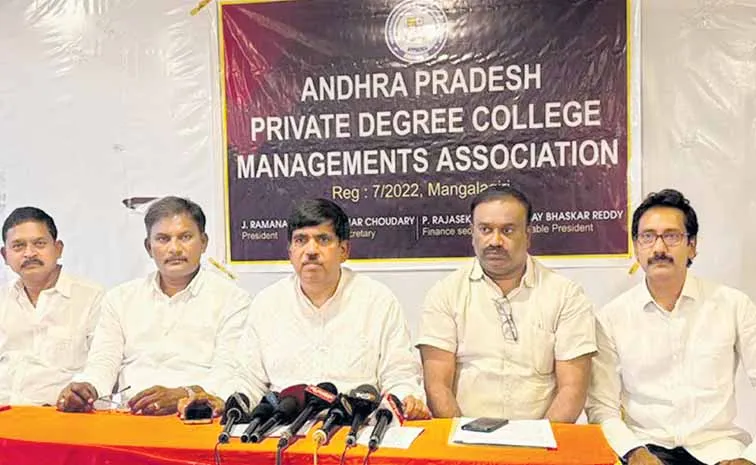 సా‘ఫీ’గా చెల్లించకుంటే రద్దు చేయండి