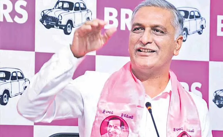 Former Minister Harish Rao comments over Revanth Reddy