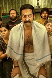 Vaazha 2 dominates another Malayalam film makes its mark at Boxoffice15