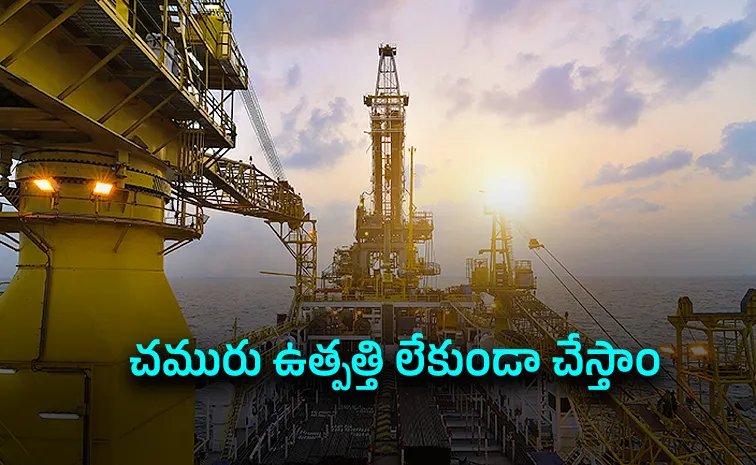 Iran threatens to end gulf nations oil production