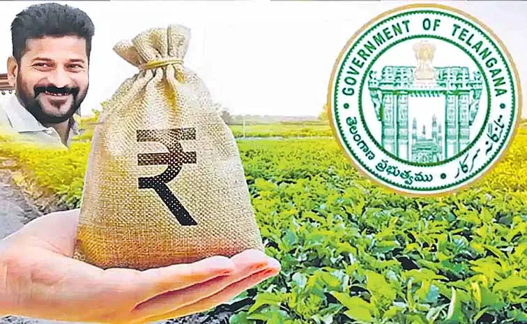 Second tranche of Rythubharosa funds deposited in farmers accounts