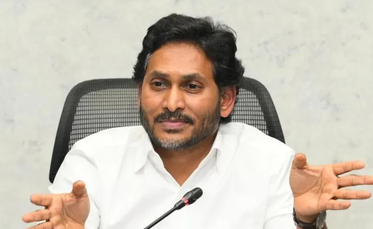 YS Jagan Pulivendula Tour Updates On 22nd Apr
