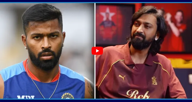 Krunal Pandya Give Clarity On Conflicts With Hardik Pandya