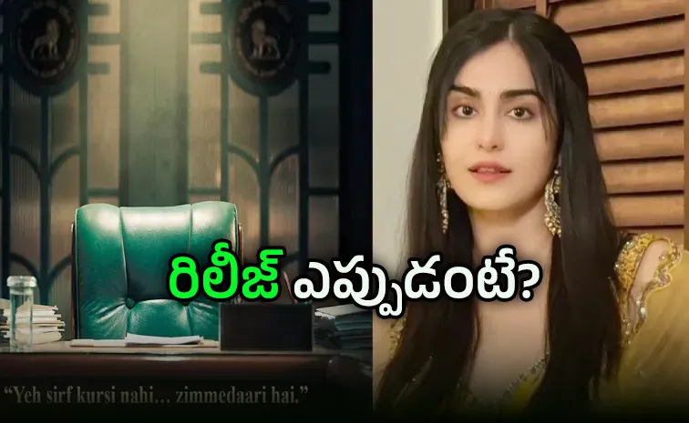 the Kerala Story Actress Adah Sharma announced one more interesting Film