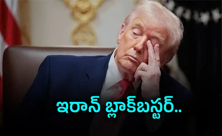 Iran War Effect: US have left firepower, Full Details