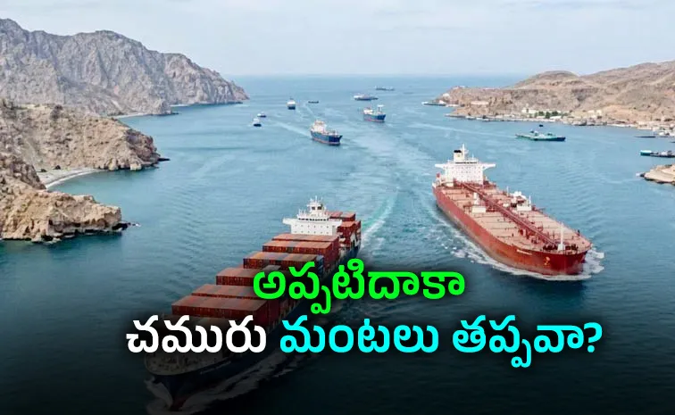 Pentagon warns clear all the mines from the Strait of Hormuz