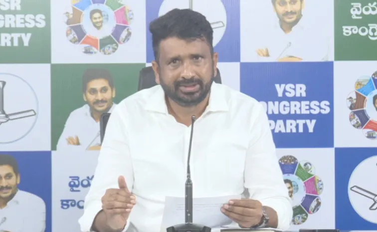 YSRCP Spokes Person Putta Shiva Shankar Takes On Chandrababu