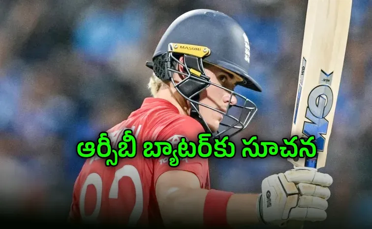 Jacob Bethell should leave IPL play County instead: Alastair Cook Know Why4