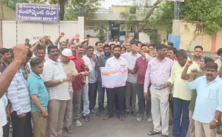 Future Action Plan of Telangana RTC JAC Announced