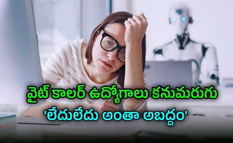 AI vs Human Intelligence Will White Collar Jobs Survive the Next Tech Wave