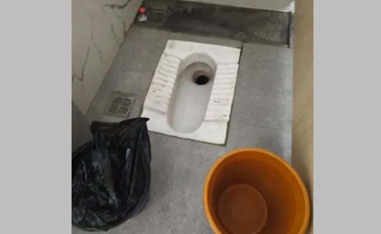 Teen Delivers Baby Inside Toilet At iPhone Factory In Bengaluru