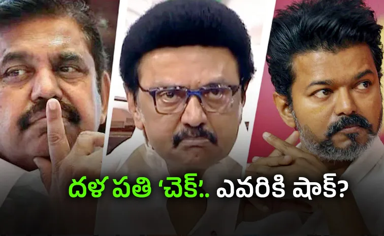 Can Thalapathy Vijay Shatter the 37 Year Dravidian Duopoly