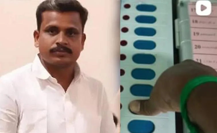 Tvk Worker Arrested For Filming His Vote Inside Booth In Tirupattur