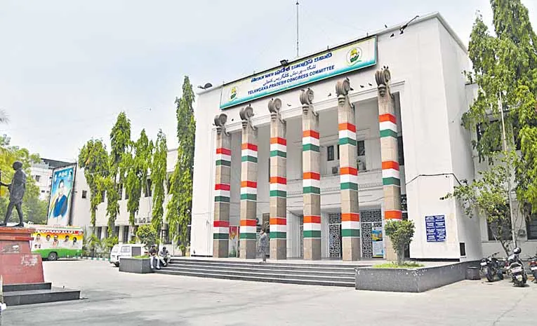 Efforts underway to appoint Mandal and Block Congress Committees