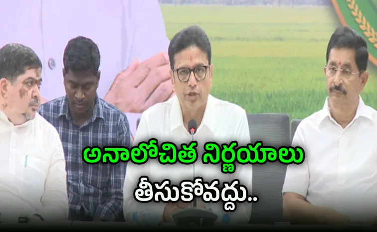 TG Ministers After Cabinet Meet Address Media Over RTC Strike