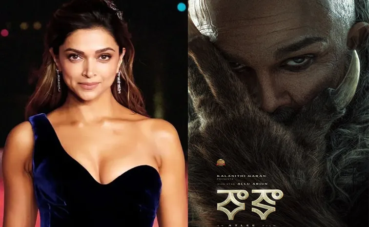 Deepika Padukone Getting Replaced In Allu Arjun Raaka, Team Respond