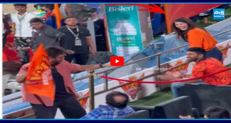 Venkatesh Dance Video , Kavya Maran Reaction