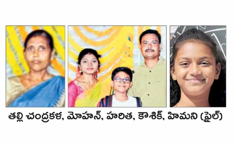 Tragedy in Venkatakrishnapalyam Narayanavanam mandal Tirupati district