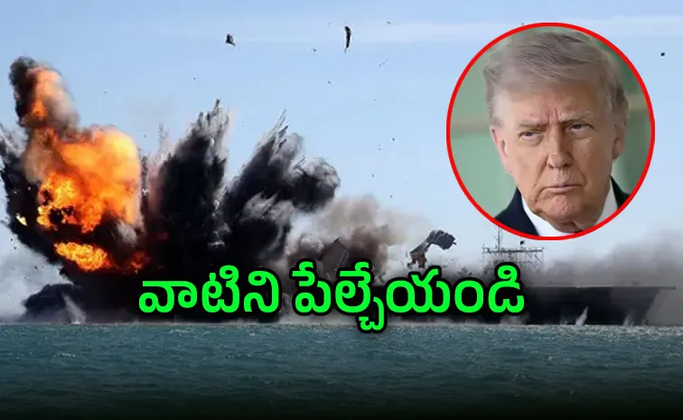   trump order us navy shoot kill any boat mines strait of hormuz