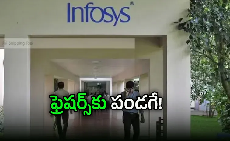 Infosys plans to hire 20k freshers in FY27 headcount declines by 8440
