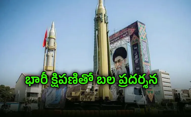  iran shows off its ballistic missile at tehran rally