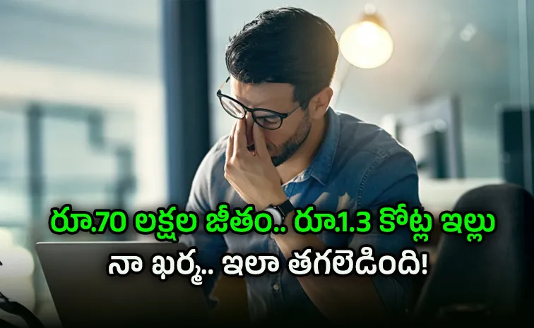 Moonlighting in Indian IT huge Money Empty Social Life