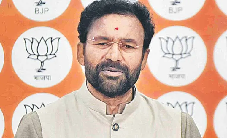 Kishan Reddy on the verdict given by the Telangana High Court