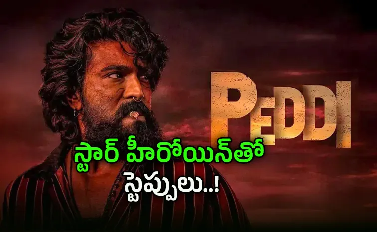 Ram Charan Peddi Movie Item Song Actress Name Goes Viral