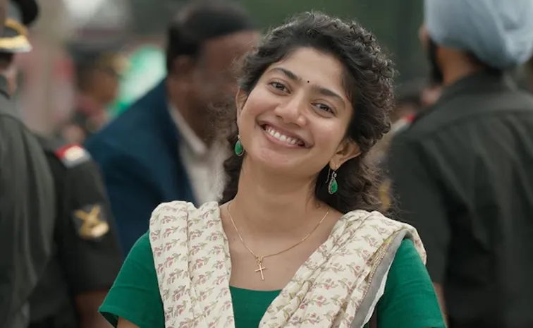 Actress Sai Pallavi Comments On Her Nativity