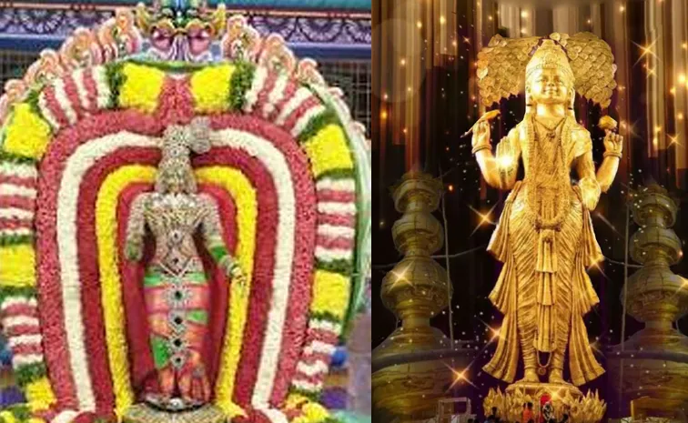 symbol of women selfrespect Sri Vasavi Kanyaka special story