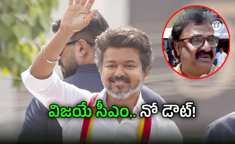 VTV Ganesh Says He Cast Vote For TVK, Predict VIjay As A Tamil Nadu CM