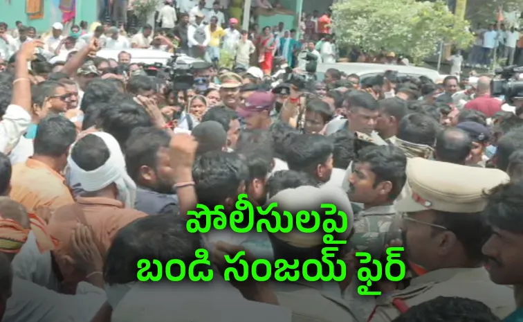 Bandi Sanjay holds rally with Shankar Goud body