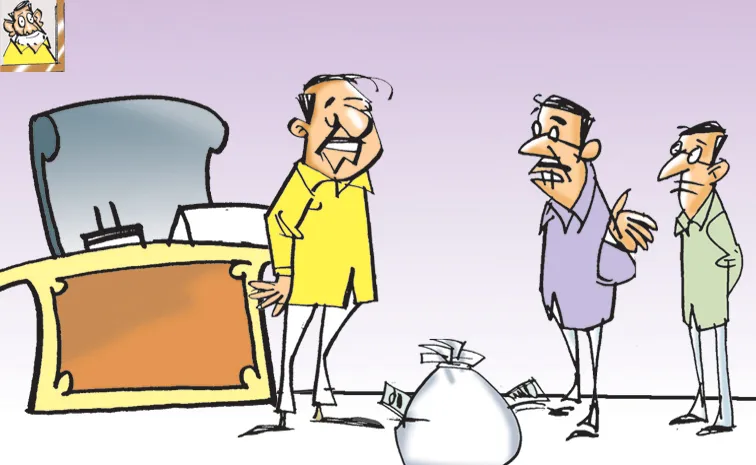 Chandrababu Govt: Candidates demand CBI probe into irregularities in DSC