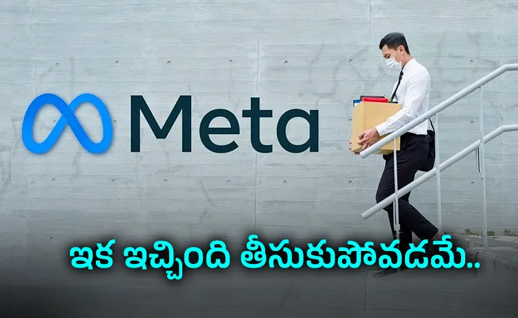Meta Layoffs What Amount Will Laid Off Employees Receive