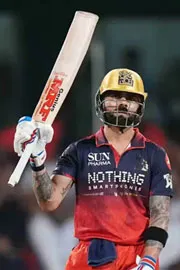 IPL 2026: Royal Challengers Bengaluru Won By 5 Wkts Vs Gujarat Titans