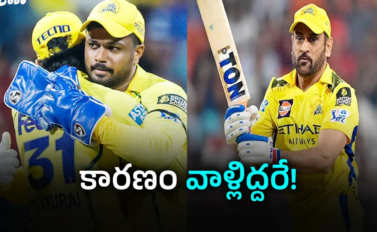 MS Dhoni Deliberately Staying Away From CSK Ex NZ Star Stunning Claim