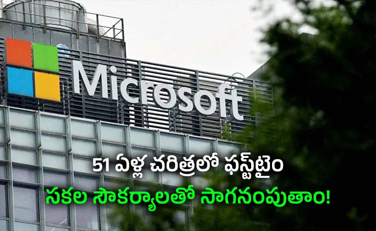 Microsoft Historic Buyout AI Future Reshapes Workforce2