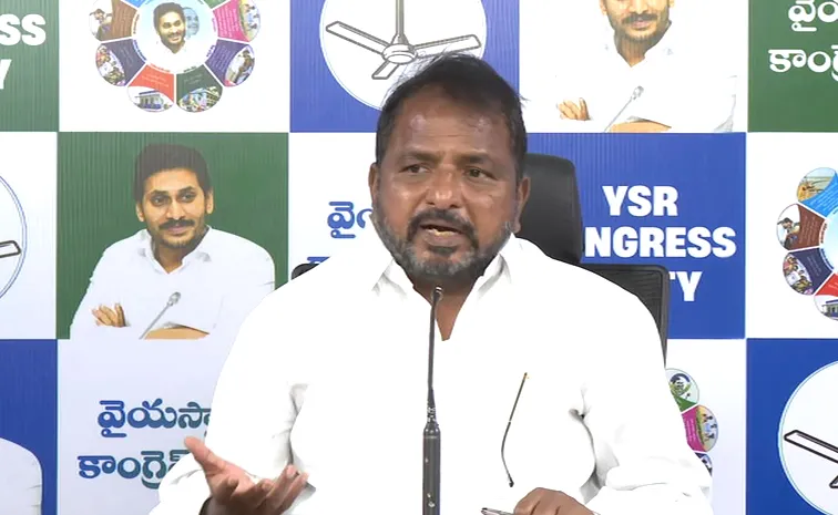 Sake Sailajanath Fires On Chandrababu Diversionary Politics