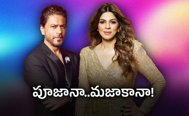 Shah Rukh Khans Manager Buys 3 Apartments In Bandra for rs 38 Crore