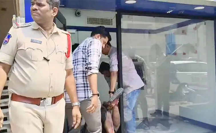Unidentified Man Locked Inside ATM Due To Suffocation Until