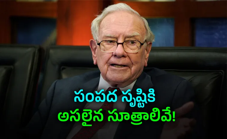 Warren Buffett Timeless Rules for Mutual Fund Investors in Volatile Markets1