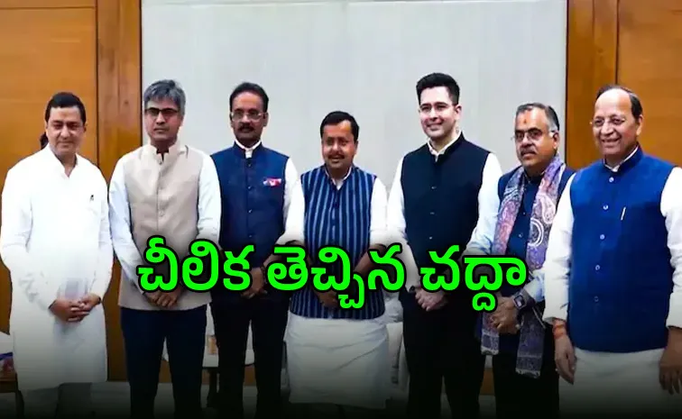 Raghav Chadha, Sandeep Pathak, Ashok Mittal join BJP after quitting AAP