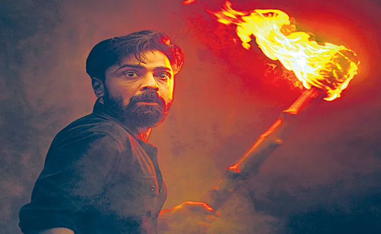 Kamakshi Bhaskarla Look Release Of Agadha Movie