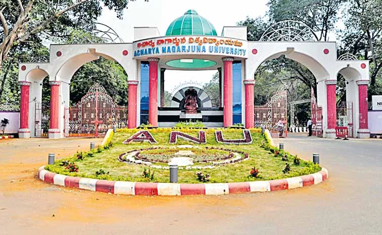 Chandrababu Naidu government is using ANU funds